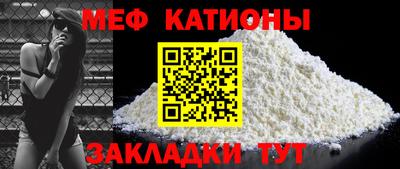 ALPHA-PVP Кандалакша