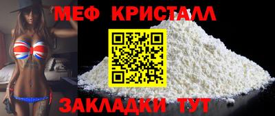 ALPHA-PVP Кандалакша