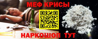 каннабис Канаш