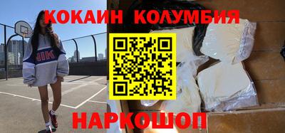 каннабис Канаш