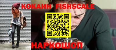 каннабис Канаш