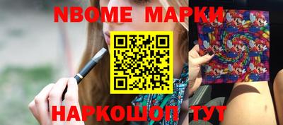 ALPHA-PVP Кандалакша