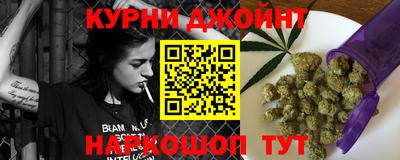 ALPHA-PVP Кандалакша