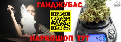 спиды Камышлов