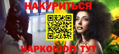 ALPHA-PVP Кандалакша