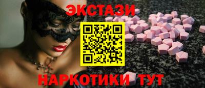 каннабис Канаш