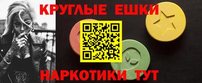 спиды Камышлов