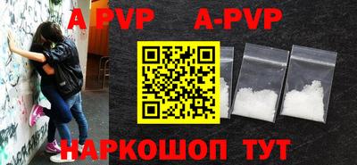каннабис Канаш