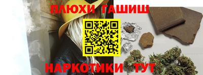 спиды Камышлов