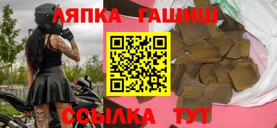 спиды Камышлов