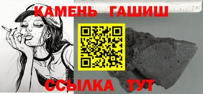 ALPHA-PVP Кандалакша