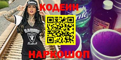 каннабис Канаш