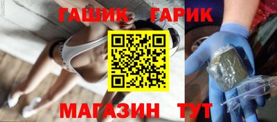 ALPHA-PVP Кандалакша