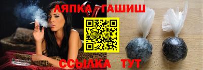 спиды Камышлов