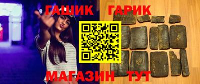 ALPHA-PVP Кандалакша
