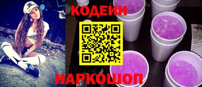 каннабис Канаш