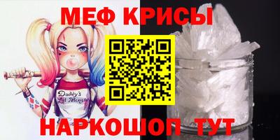 каннабис Канаш