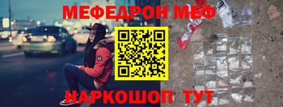 каннабис Канаш