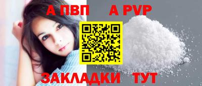 каннабис Канаш