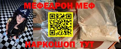 ALPHA-PVP Кандалакша