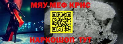спиды Камышлов