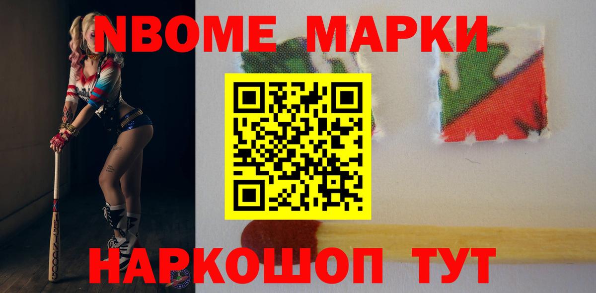 Лсд 25 экстази кислота  Вход с VPN  LSD-25 экстази ecstasy  Краснознаменск 